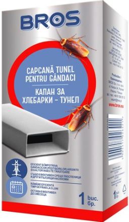 BROS Капан за хлебарки - тунел, 1 бр