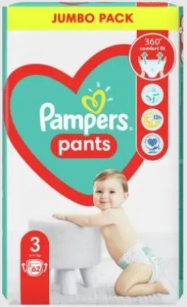 Pampers Pants 3 Jumbo Pack Детски пелени-гащи Голям пакет, 62 бр.