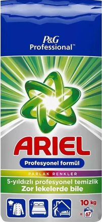 Ariel Professional Color Прах за цветно пране, 10 кг