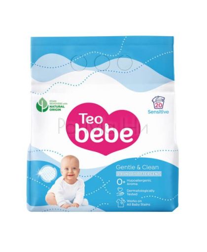 Прах за пране Teo Bebe Sensitive, 1.5кг.