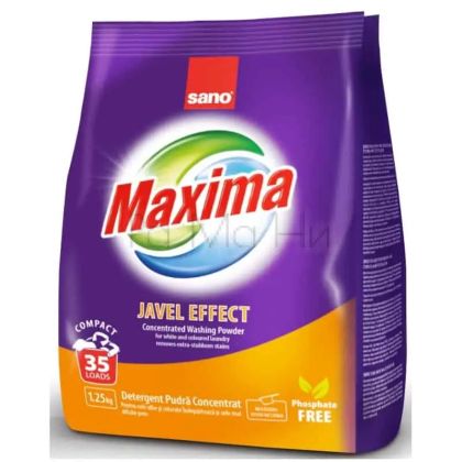 Прах за пране Sano Maxima Javel Еffect, 1.25кг.