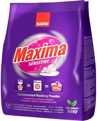 Прах за пране Sano Maxima Sensitive, 1.25кг.