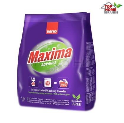 Прах за пране Sano Maxima Advance ,1.25кг.