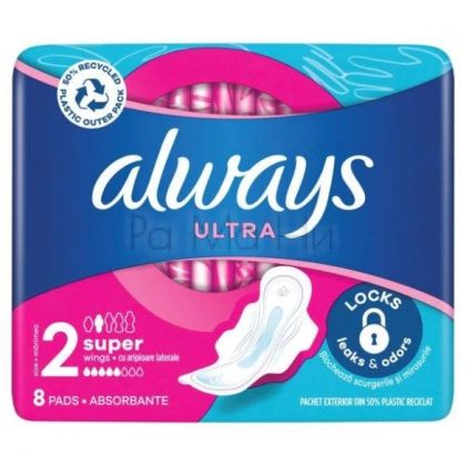 Дамски превръзки Always Ultra 8 БР. 5 К. К.