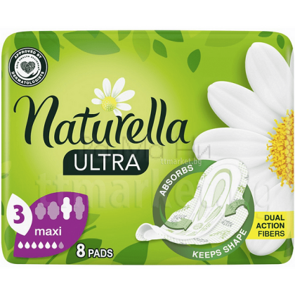 Дамски превръзки Naturella 8 БР. 6 КАП. МАКСИ