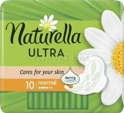 Дамски превръзки Naturella 10 БР. 4 КАП.