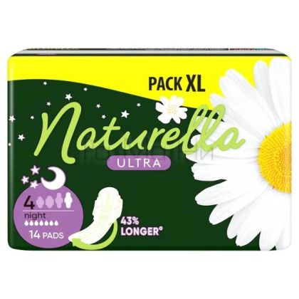 Дамски превръзки Naturella 14 БР. НОЩНИ