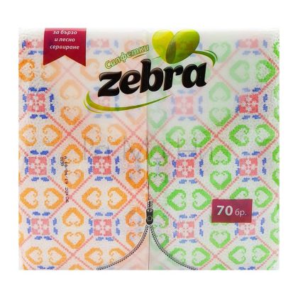 Салфетки Zebra сгънати с цветен принт, 70 бр.