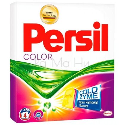 Прах за пране Persil Color, 240гр. 