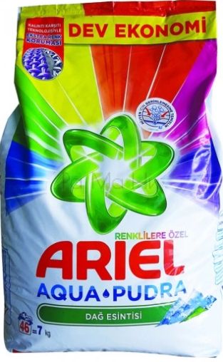 Прах за пране Ariel Aqua Powder Color, 7 кг.