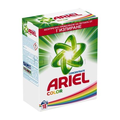 Прах за пране Ariel Color, 1.17кг.