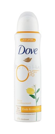 Дезодорант против изпотяване Dove, 150мл. ЦИТРУС