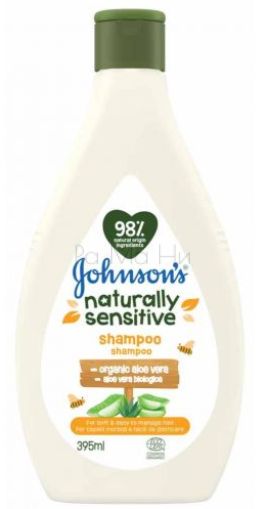 Шампоан и душ гел Johnson's Naturally sensitive, 395 мл.