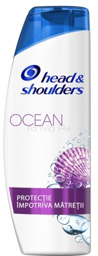 Шампоан Head & Shoulders200 МЛ. ОКЕАН