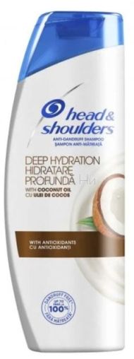 Шампоан Head & Shoulders360 МЛ. КОКОС ХИДРАТИРАЩ