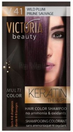 Шампоан-оцветител за коса Victoria Beauty Multi Color V41