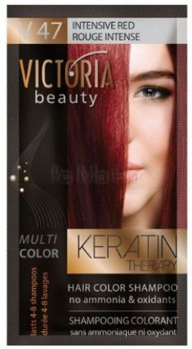 Шампоан-оцветител за коса Victoria Beauty Multi Color V47