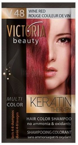 Шампоан-оцветител за коса Victoria Beauty Multi Color V48