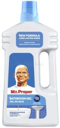 Почистващ препарат Mr.Proper ЗА БАНЯ 1 Л.