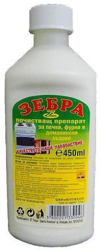 ЗЕБРА ЗА ПЕЧКИ 450 МЛ.