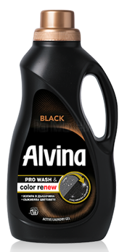 Течен перилен препарат Alvina Black Intense Dark, 0,935л.