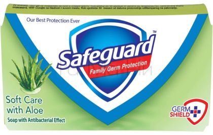 Антибактериален сапун Safeguard Aloe, 90гр.