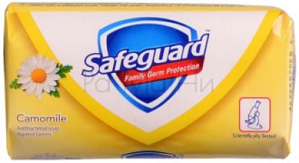 Антибактериален сапун Safeguard Chamomile, 90гр.