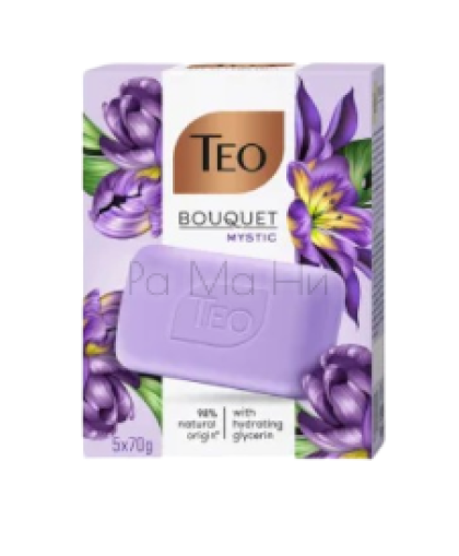 Тоалетен сапун Teo Bouquet Mystic, 5х70гр.