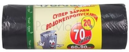 ЧУВАЛИ ЗА СМЕТ 70 Л. ДИКРА