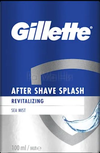 Gillette Revitalizing Sea Mist Лосион за след бръснене с морска свежест, 100 мл 