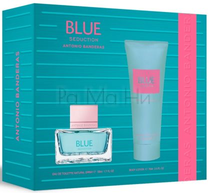 Antonio Banderas Blue Seduction Комплект (Парфюмна вода 50 ml + Лосион за тяло 75 ml)
