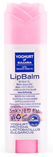 Biofresh Yoghurt of Bulgaria Балсам за устни с органично розово масло, 5 мл