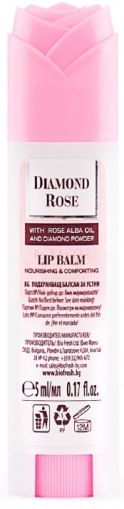 Biofresh Diamond Rose Подхранващ Балсам за Устни, 5 мл