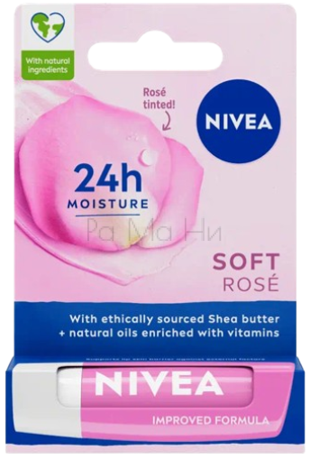 NIVEA Rose Балсам за устни с аромат на роза, 4.8 г