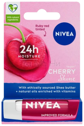 NIVEA Cherry Балсам за устни с аромат на череша, 4.8 г