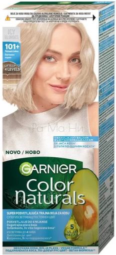 Garnier Color Naturals Боя за коса с възстановяващ балсам 101+ Платинено ледено, 100 мл