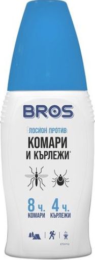 BROS Лосион против комари и кърлежи, 50 мл