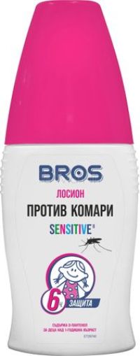 BROS Лосион против комари SENSITIVE, 50 мл