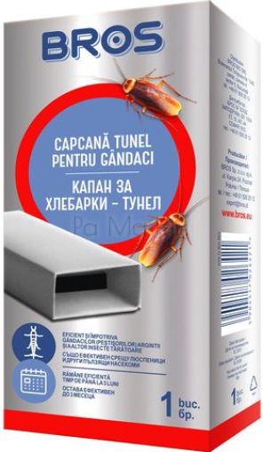 BROS Капан за хлебарки - тунел, 1 бр