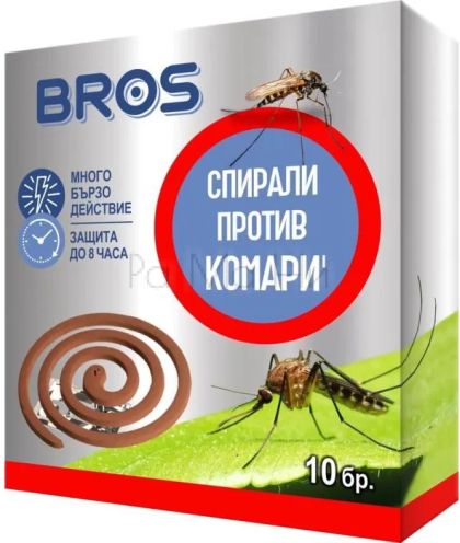 BROS Спирали против комари, 10 бр.