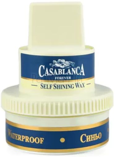 CASABLANCA Self Shining Wax Самолъскаща крем вакса Синьо, 50 мл