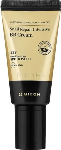 MIZON Snail Repair Intensive BB Cream SPF 50 PA+++ #27 Honey Beige Хидратиращ крем за лице, 20 мл