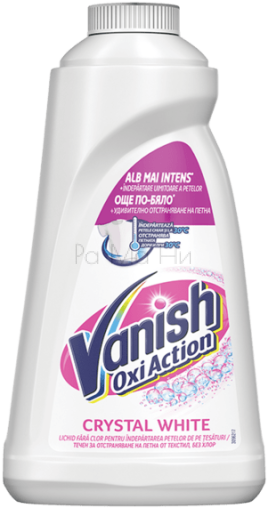 Vanish Oxi Action Crystal White Препарат за петна за бяло пране, 1 л