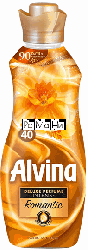 Medix Alvina Deluxe Perfume Intense Romantic Омекотител за дрехи, 880 мл