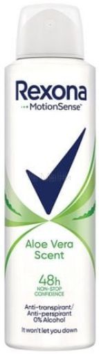 Rexona Anti-transpirant Aloe Vera Scent Дезодорант срещу изпотяване с аромат на Алое Вера, 150 мл