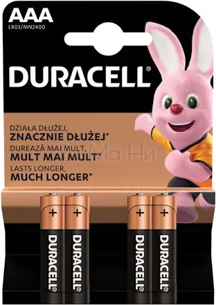DURACELL Алкални батерии ААА, 4 бр.