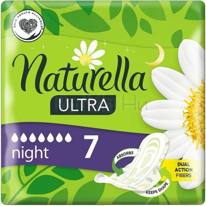Naturella ULTRA Night Дамски превръзки, 7 бр.