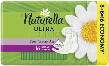 Naturella ULTRA Maxi Дамски Превръзки, 16 бр.
