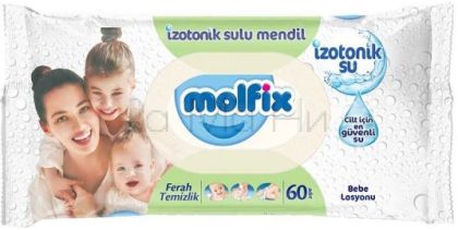 Molfix Water Baby Wipes Sensitive Бебешки влажни кърпи, 60 бр.