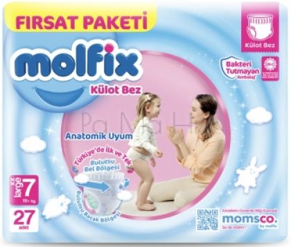 Molfix Pant Junior 7 (19+ кг) Детски пелени-гащи, 27 бр.